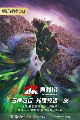 深圳seo如何优化