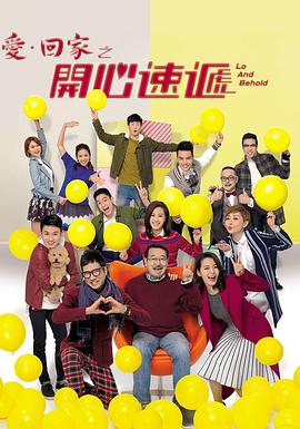 周口seo搜索引擎优化